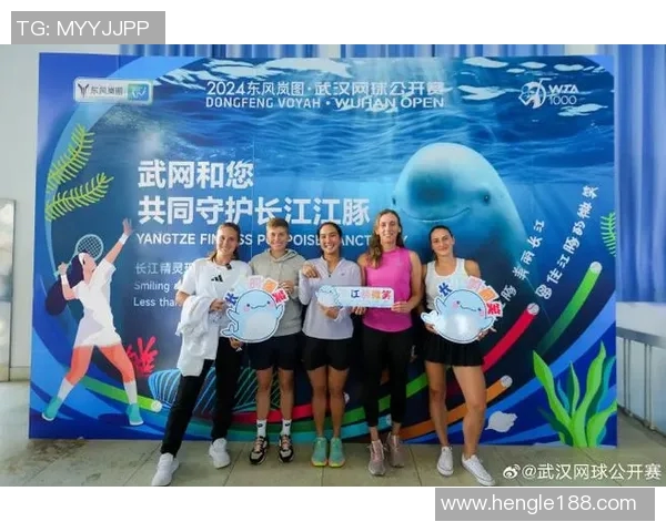 武汉网球队领跑最新网球速度TOP10榜单引领全球网球新潮流 武汉网球队领跑最新网球速度TOP10榜单引领全球网球新潮流