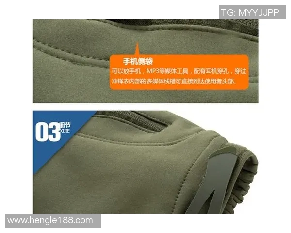 广州滑板队防守战术深度分析与实战应用探讨 广州滑板队防守战术深度分析与实战应用探讨