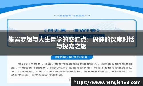 DB旗舰