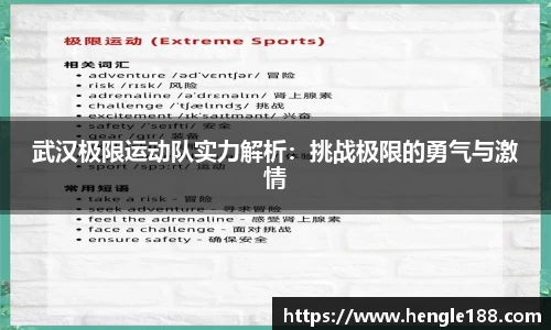DB旗舰APP