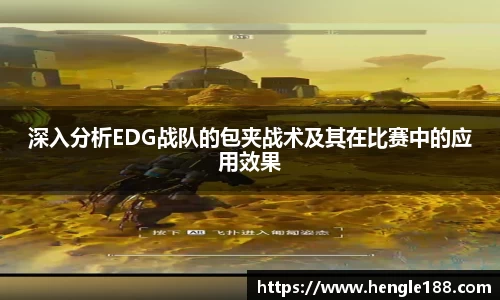 DB旗舰APP