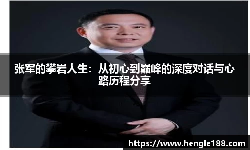 DB旗舰