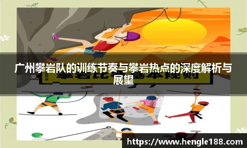 DB旗舰APP