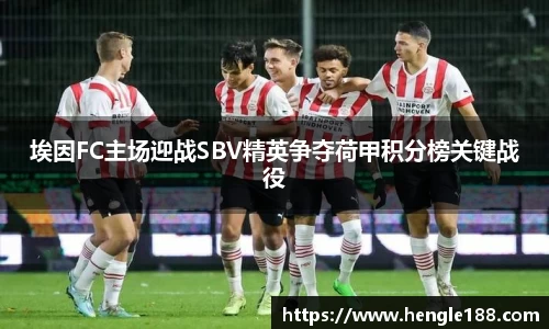 DB旗舰官网