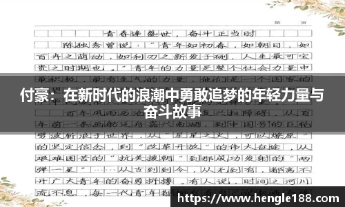 DB旗舰首页