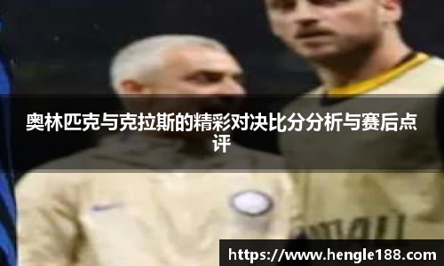 DB旗舰官网