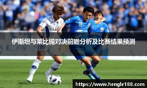 DB旗舰APP