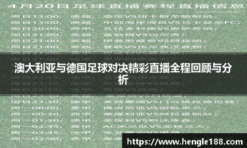 DB旗舰首页