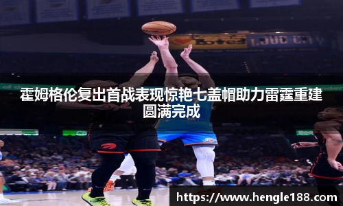 DB旗舰首页