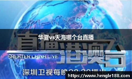 DB旗舰官网