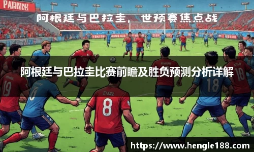 DB旗舰官网