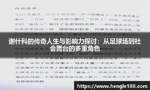 DB旗舰首页