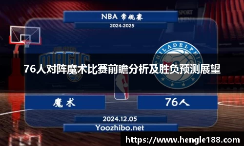 DB旗舰首页