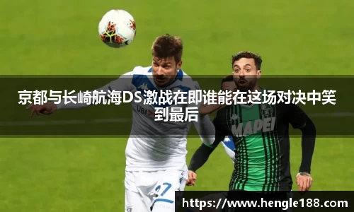 DB旗舰首页