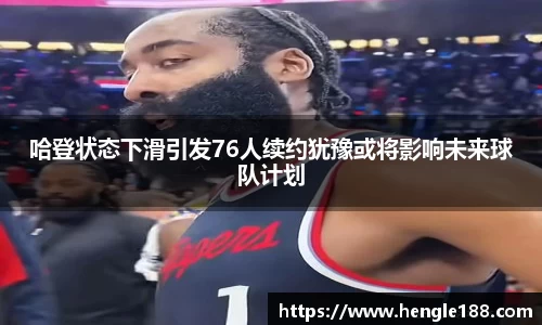 DB旗舰