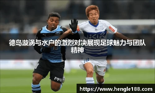DB旗舰首页