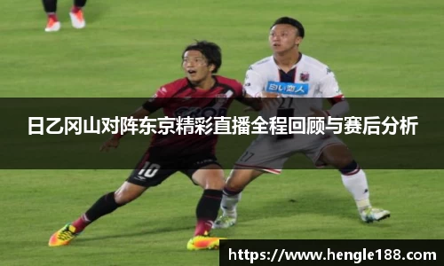 DB旗舰官网
