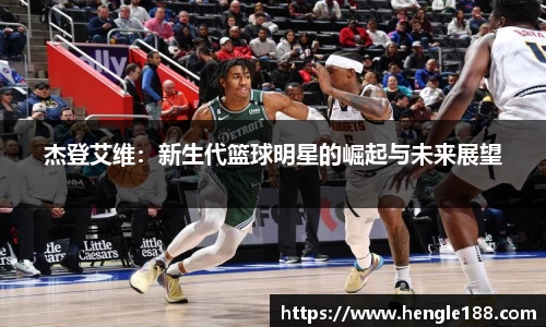 DB旗舰官网