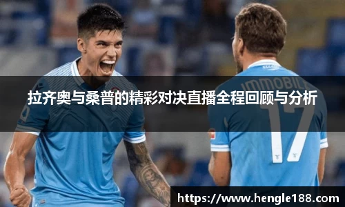 DB旗舰官网