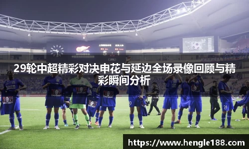 DB旗舰官网