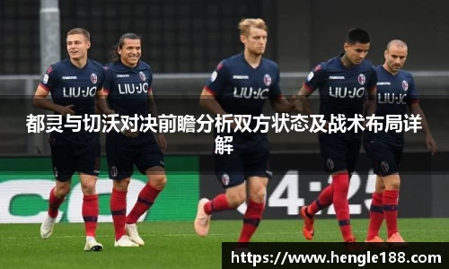 DB旗舰首页