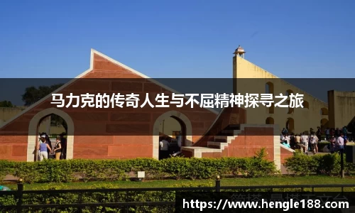 DB旗舰首页