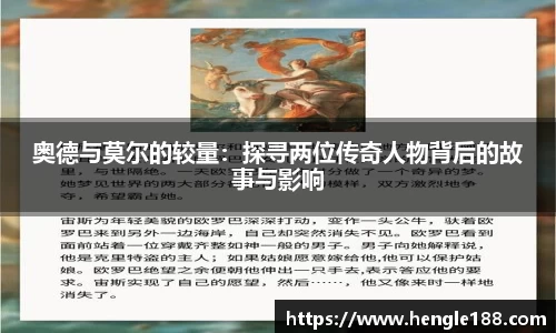 DB旗舰官网