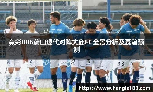 DB旗舰