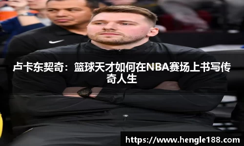 DB旗舰首页