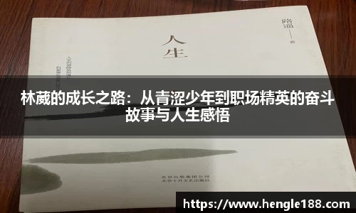 DB旗舰APP