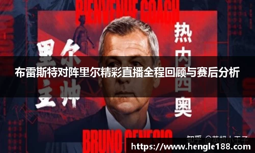 DB旗舰官网