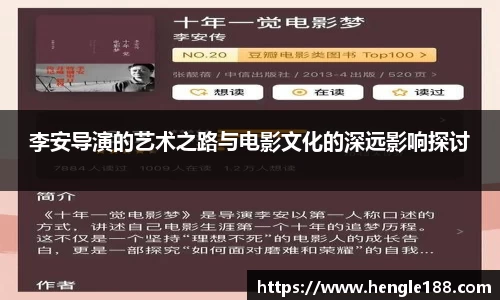 DB旗舰