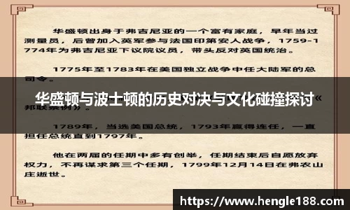 DB旗舰官网
