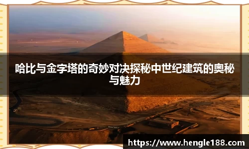 DB旗舰首页