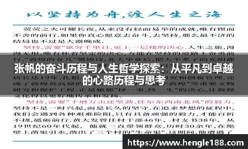 DB旗舰